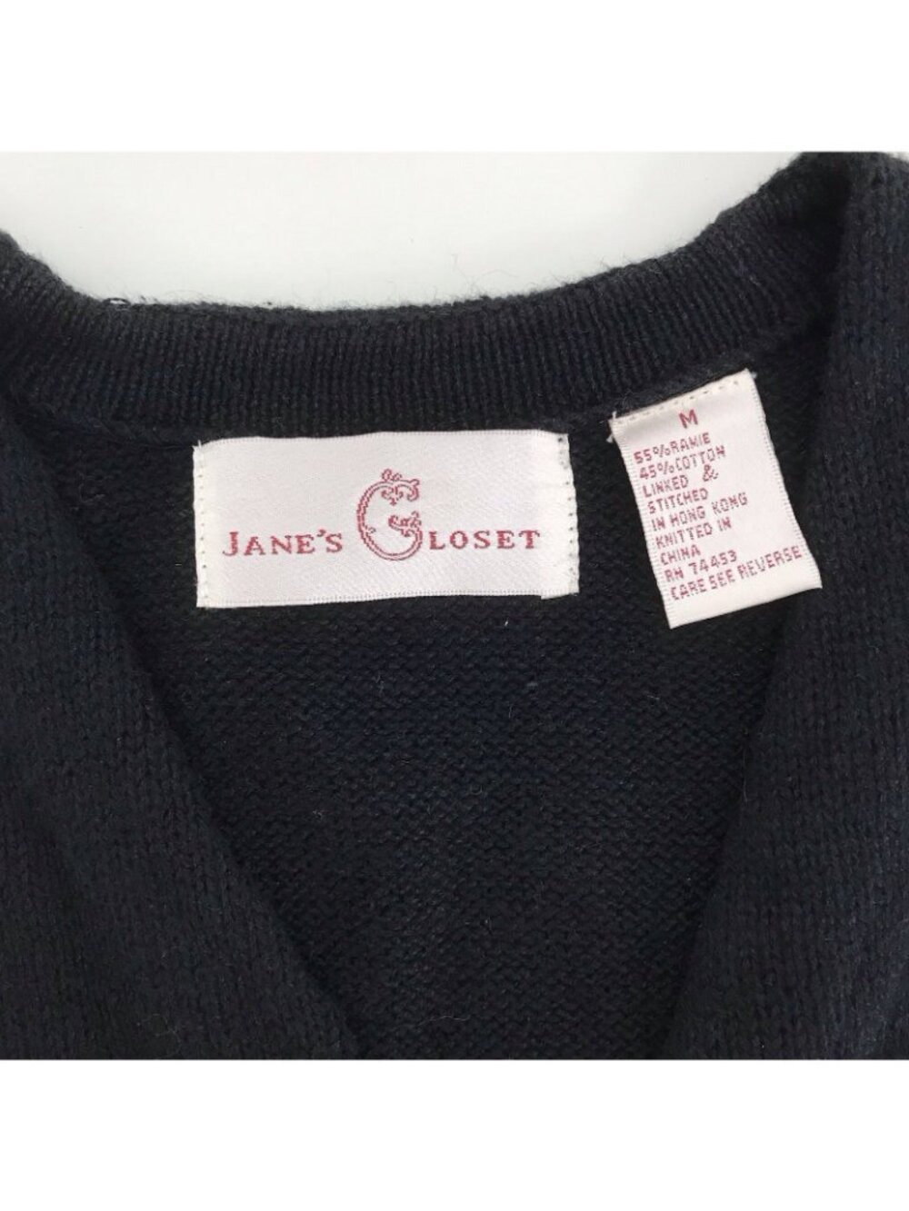Vintage Jane's Closet Giraffe Knit Sweater Vest Women's M Safari Teacher Core - Picture 12 of 13